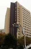 Туры в отель Weihaiwei Hotel