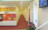 Туры в отель Super 8 Preferred Hotel(Mentougou Xinqiao Street Branch Conversion)