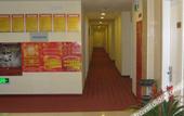 Туры в отель Super 8 Preferred Hotel(Mentougou Xinqiao Street Branch Conversion)