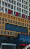 Туры в отель Shankee Hotel (Changle County High-Speed Rail Station Bus Station)
