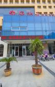 Туры в отель Shankee Hotel (Changle County High-Speed Rail Station Bus Station)