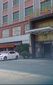 Туры в отель Shankee Hotel (Fogang 106 National Road)
