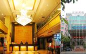 Туры в отель Lavande Hotel (Yingde Yingzhou Avenue)