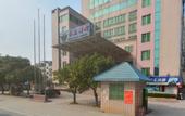 Туры в отель Lavande Hotel (Yingde Yingzhou Avenue)