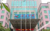 Туры в отель Lavande Hotel (Yingde Yingzhou Avenue)