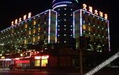 Туры в отель Ease Hotel (Chengde Xinglong County Branch)