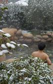 Туры в отель Xihai Hot Spring Holiday Hotel