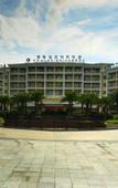 Туры в отель Xihai Hot Spring Holiday Hotel