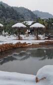 Туры в отель Xihai Hot Spring Holiday Hotel