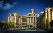 Туры в отель Wenling Argyle Grand Hotel