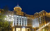 Туры в отель Wenling Argyle Grand Hotel