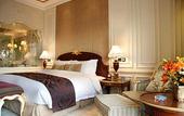 Туры в отель Legendale Hotel Beijing