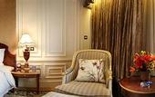 Туры в отель Legendale Hotel Beijing