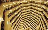 Туры в отель Legendale Hotel Beijing
