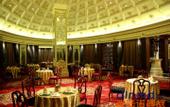 Туры в отель Legendale Hotel Beijing