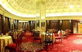 Туры в отель Legendale Hotel Beijing