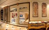 Туры в отель Legendale Hotel Beijing