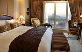 Туры в отель Legendale Hotel Beijing