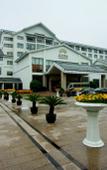 Туры в отель Loudong Hotel