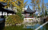 Туры в отель Loudong Hotel