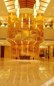 Туры в отель Loudong Hotel