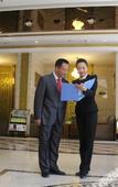Туры в отель M International Hotel (Shazhou Night Market)