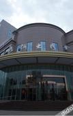 Туры в отель Jujinwan