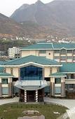 Туры в отель Zhaojun Mountain Villa (Xingshan High-speed Railway Station)