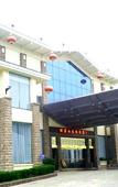 Туры в отель Zhaojun Mountain Villa (Xingshan High-speed Railway Station)