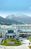 Туры в отель Zhaojun Mountain Villa (Xingshan High-speed Railway Station)