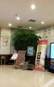 Туры в отель Zhaojun Mountain Villa (Xingshan High-speed Railway Station)