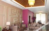 Туры в отель Purpureus Hot Spring Villa