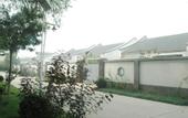 Туры в отель Purpureus Hot Spring Villa
