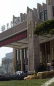 Туры в отель Jiaxing Haining Weijing Wyndham Hotel