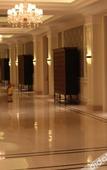 Туры в отель Jiaxing Haining Weijing Wyndham Hotel