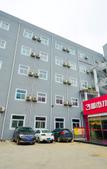 Туры в отель Shankee Hotel (Feng County Fengming Golden Street)