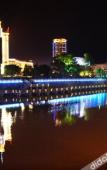 Туры в отель Fu'an Exhibition Hotel