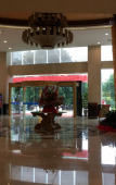 Туры в отель Fu'an Exhibition Hotel