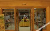 Туры в отель Fengning Hotel