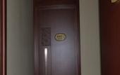 Туры в отель Fengning Hotel
