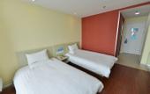 Туры в отель HanTing Hotel (Beijing New China International Exhibition Center)