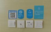 Туры в отель HanTing Hotel (Beijing New China International Exhibition Center)