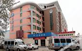 Туры в отель HanTing Hotel (Beijing New China International Exhibition Center)