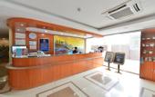 Туры в отель HanTing Hotel (Beijing New China International Exhibition Center)