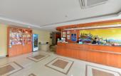 Туры в отель HanTing Hotel (Beijing New China International Exhibition Center)