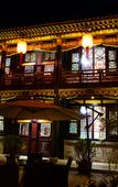 Туры в отель Cheng Shi Ge Inn
