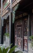 Туры в отель Cheng Shi Ge Inn