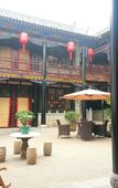 Туры в отель Cheng Shi Ge Inn