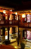 Туры в отель Cheng Shi Ge Inn