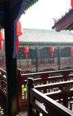 Туры в отель Cheng Shi Ge Inn